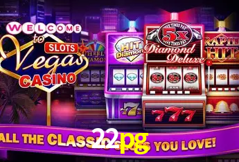 Flash Promotion 22pg